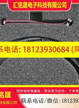 议价:拆封过未使用  CY8CKIT-002 MiniProg