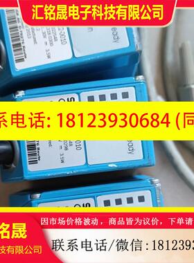 议价:SICK西克 德国施克(SICK) 条码扫描器 CLV422