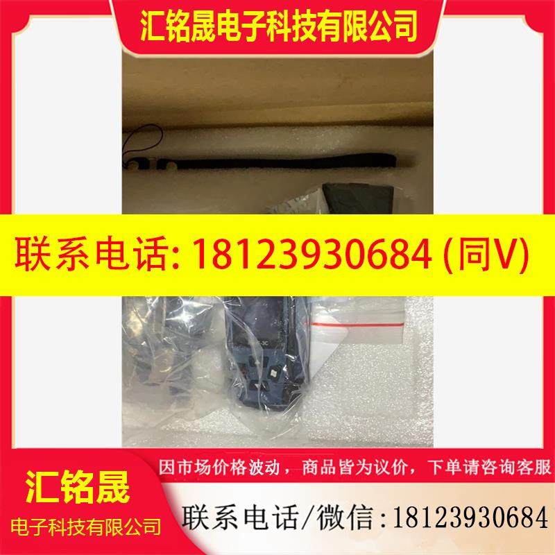 议价:UNITECH优特iKeyE-3C.电脑钥匙。 不咨询