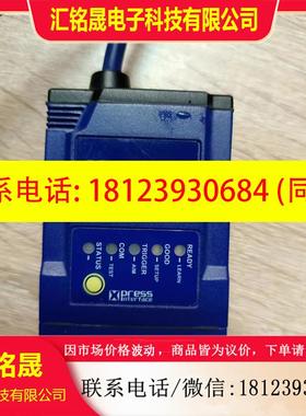 议价:MATR210N235-110得利捷读码器.正品好