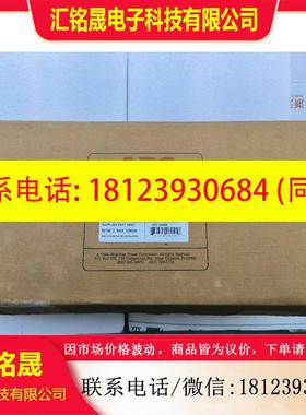 议价:施耐德 APC NetBotz Sensor Pod 150