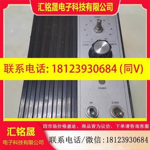 议价:837TV001DC MOTOR CONTROL