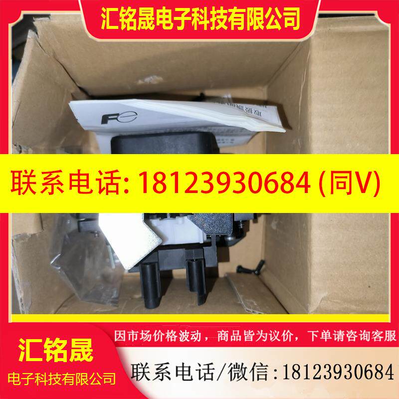 议价:BZ6N10C原装富士断路器操作手柄