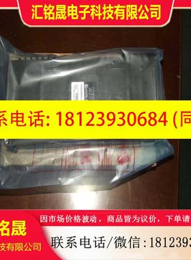 议价:三菱AJ71C23-S3 AJ71C24-S3-S5-S6-