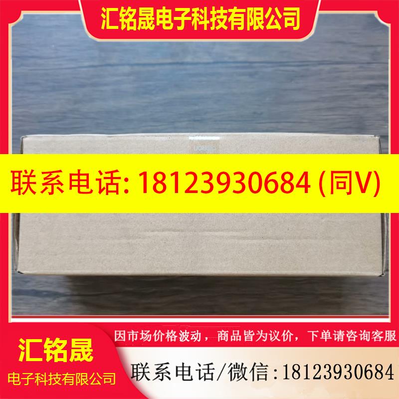 议价:原装正品 欧姆龙 DST1-ID12SL-1 安全I/O