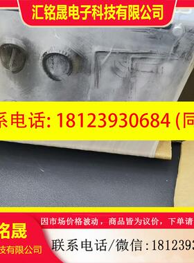 议价:德国SICK/西克传感器DL100全系列,SICK西克测距仪