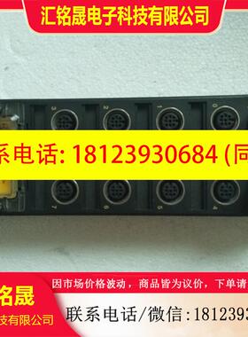 议价:图尔克TURCK原装 FLDP-IOM88-0002 新现货