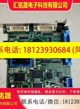 议价:BITFLOW采集卡ENO-3.5-2428-CLD,9,