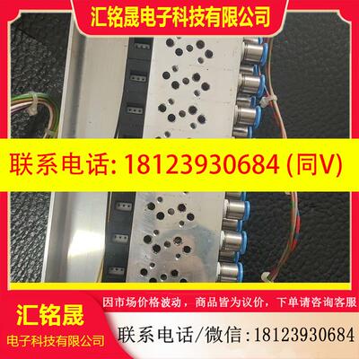 议价:VIMP-MINI-1/8-12-SA  29859