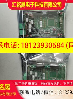 议价:ACC-24E2A余货 4路的  3600  ACC-2