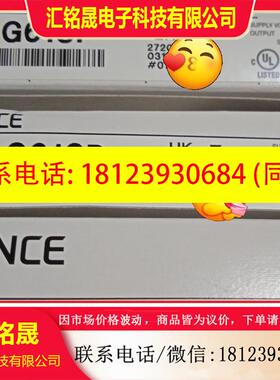议价:基恩士传感器LR-ZB250AP   PZ-G61CP