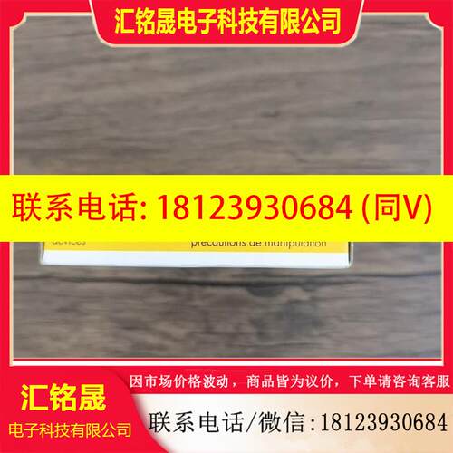 议价:原装未拆封 WAGO万可 750-530,质量保证,现货