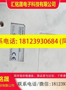 议价:欧姆龙视觉控制器F160 ALMAGIX-SUPER询