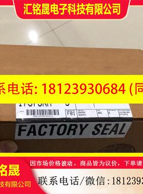 议价:3503E,TRICONEX