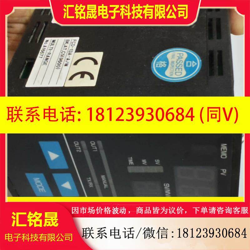议价:神港温控器FCD-13A-R/M BK AT,C5(9600