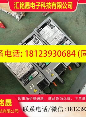 议价:DELL 1100W/ R530 R630 R730XD T