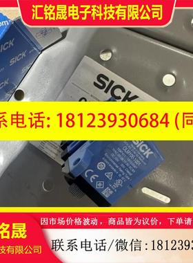 议价:OLM100-1001  1047411