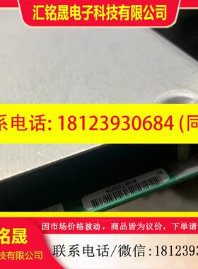 议价:066063 A01-01 HOT2DM H0T2DM