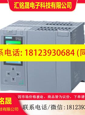议价:【现货】西门子Siemens 模块 6ES7540-1AB00-0AA0 原装正
