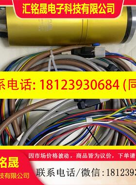 议价:默孚龙MAPH200-02-P0710-01K-2E-VD,