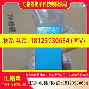N6116 议价 SICK西克 KT6W 传感器102 放大器