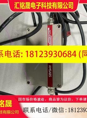 议价:AMSABS   施耐博格编码器