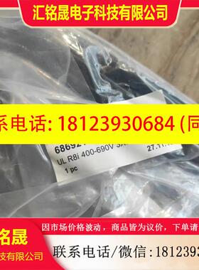 议价:ABB驱动排线 68692172-KIT ULR8i 400