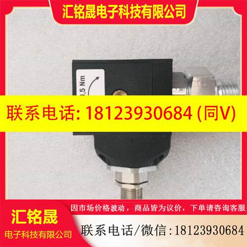 议价:原装HYDAC贺德克 VR 2.5 LZ.1/-B0 VR2.5LZ.1/-B0 无包装现