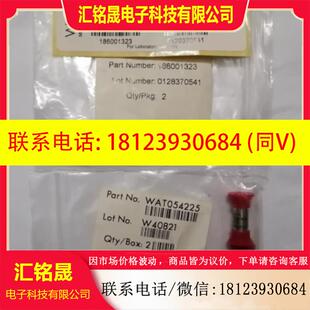 议价:沃特世Waters液相保护柱滤芯 186001323 wat054225   130