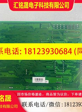 议价:凌华PCI-9118DG REV.A4 数据  采集卡适用