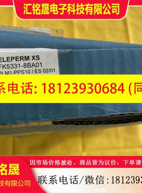 议价:西门子6FK5331-8BA01 SPLM1-PPS10 现