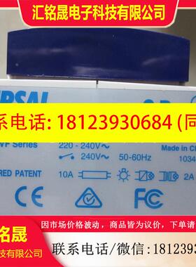 议价:包装品 L5504RVF L5504RVFP
