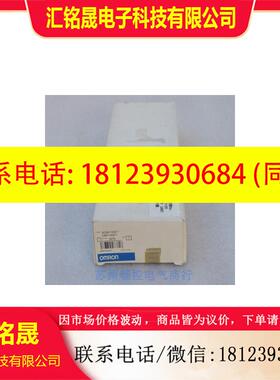 议价:现货欧姆龙OMRON模块3G2A5-OD211 现货C500-OD211