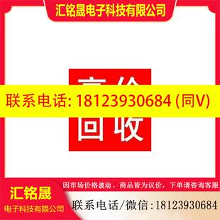 议价 L33ER.AB模块 开封cpu模块 1769