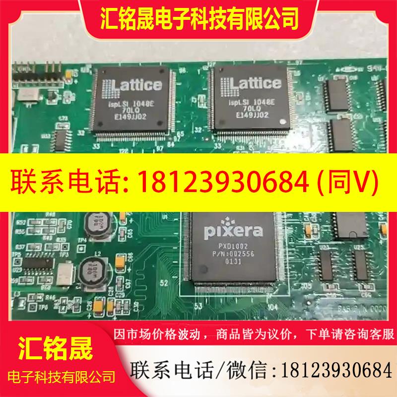 议价:pixera PIXERA 150/600-PCI