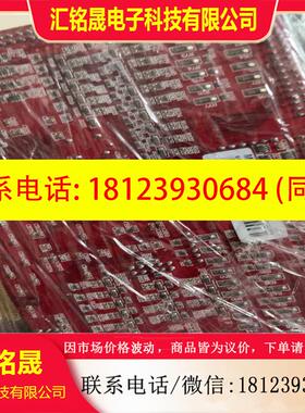 议价:雷赛DMC2410C-A运动控制卡,