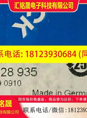 议价:德国西克SICK激光扫描仪1028935 S30A-4011CA原装正品