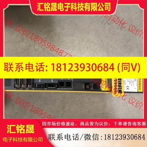 议价:AP7050DE  未拆封,原装正品,,可开
