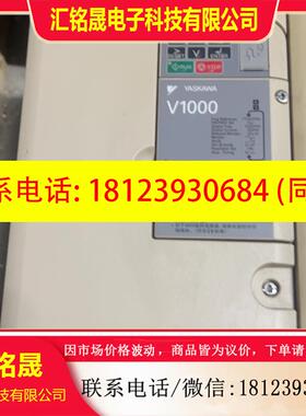 议价:安川变频器 CIMR-VB4A0018FBA 5.5kw