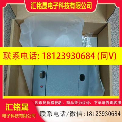 议价:霍尼韦尔IC卡门禁读卡器JT-MCR45-32,原装正品