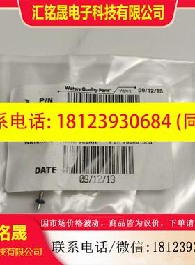 议价:waters色谱柱在线过滤器 205000343 289002378 218
