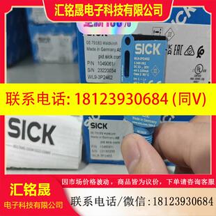 议价 3P2462库存多原装 正品 德国si WL9