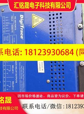 议价:digitrace    ngc-uit-ord,外屏被压破