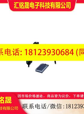 议价:GN-M2CR-J GN-M2CRPN-J 竹中TAKEX 光电开关