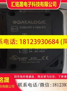 议价:S300-PR-1-G00-EX光电传感器-3850/