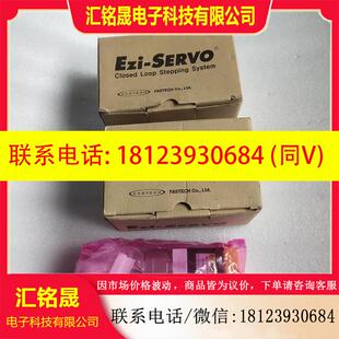 议价 PN103 42M EzM2 Ezi SERVO