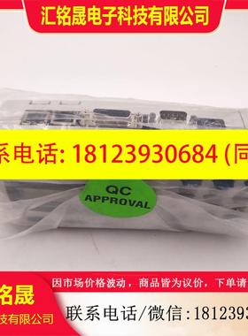 议价:美国equitrac PC1CFZ00-X  现货