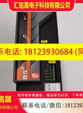 议价:PRIMA ELECT驱动器97972050S