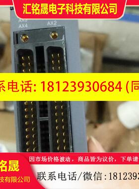 议价:原装三菱Q系列QD75D4,QD75D4N PLC定位模块