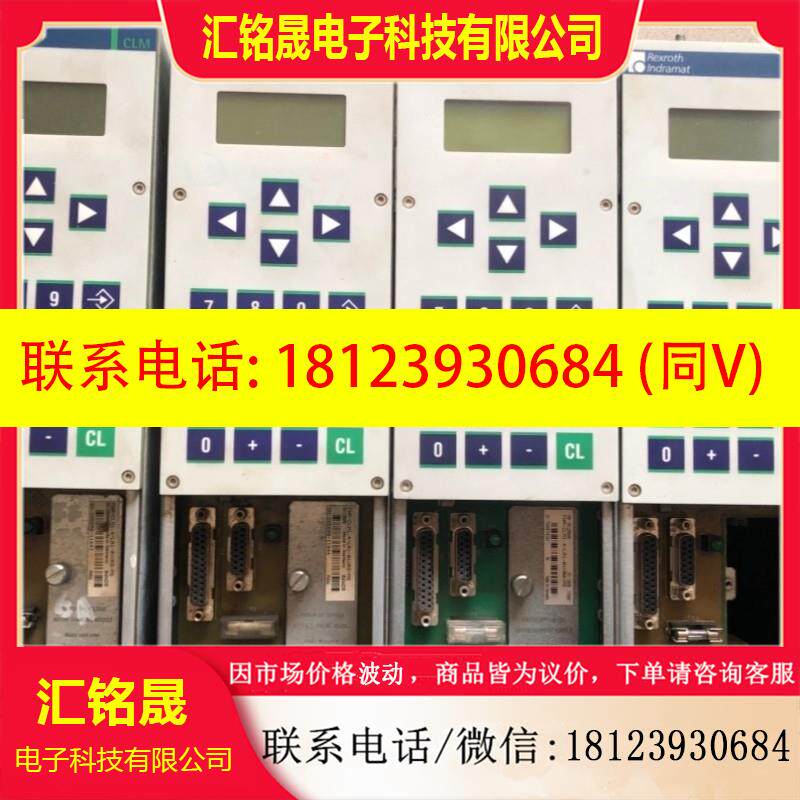议价:Rexroth力士乐CLM01.4-N-E-4-B-FWFWA-CLM1.4-LA1-01VRS-MS